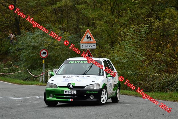 DSC_1927.JPG